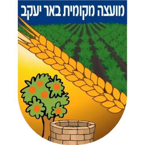 לוגו באר יעקב - מצבות בבאר יעקב. איזורי שירות של מצבות כדר